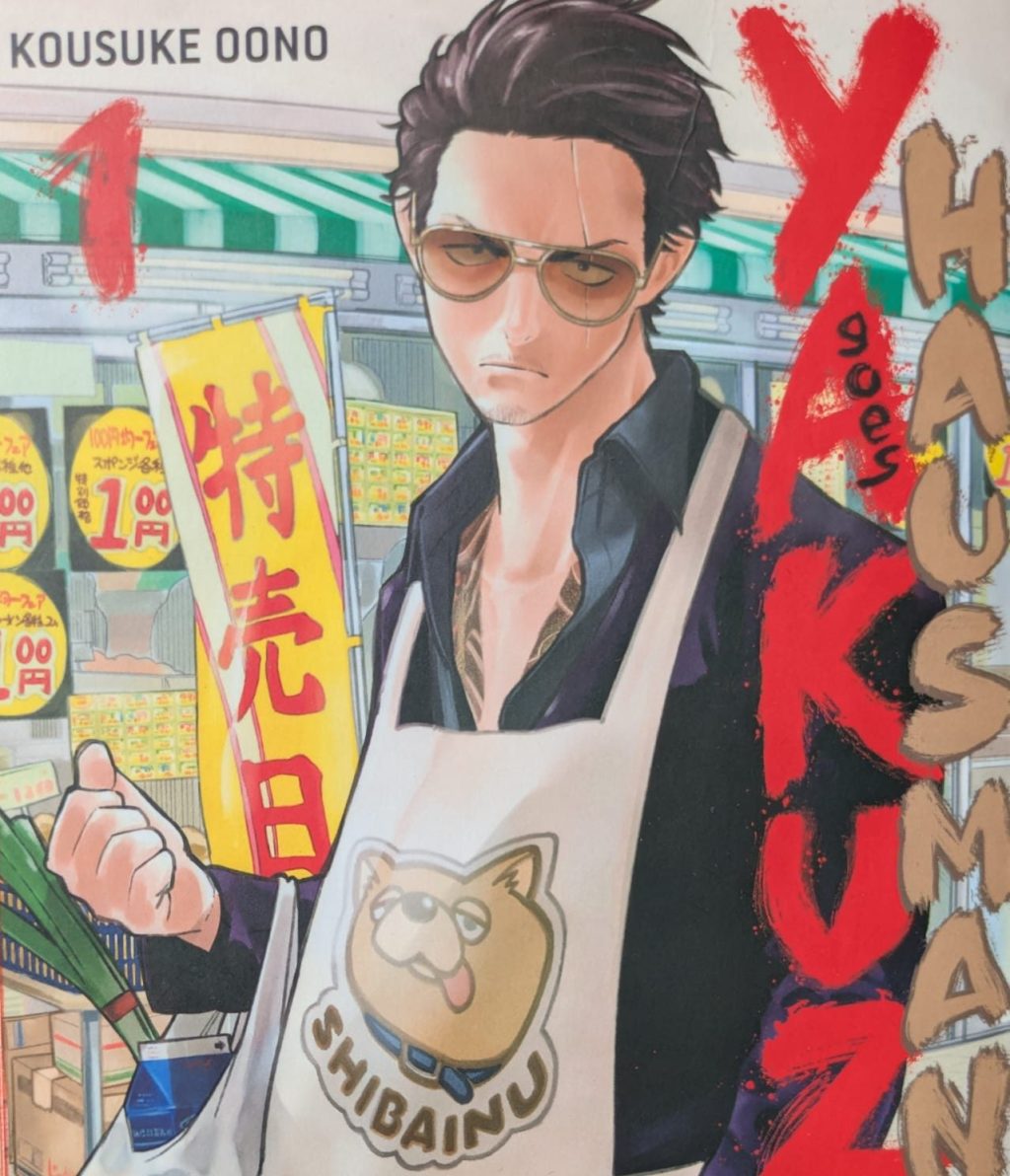 Lesetipp: Yakuza goes Hausmann – Schnäppchenjagd mit&nbsp;Mafioso